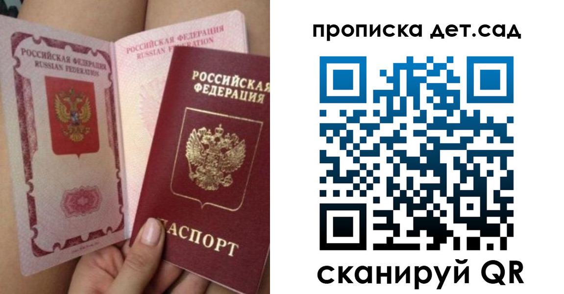 форма 3 в Тавде